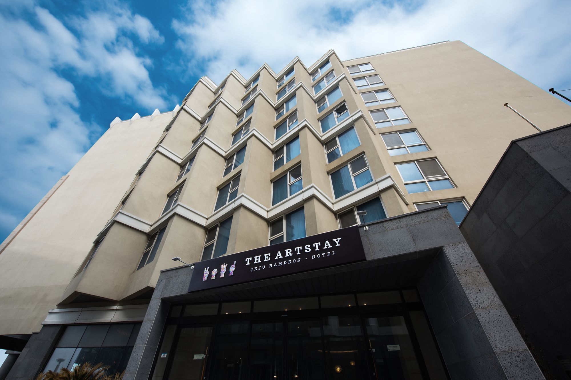 The Artstay Jeju Hamdeok Hotel Εξωτερικό φωτογραφία